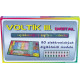 Voltík 3 Digital - elektronická stavebnice